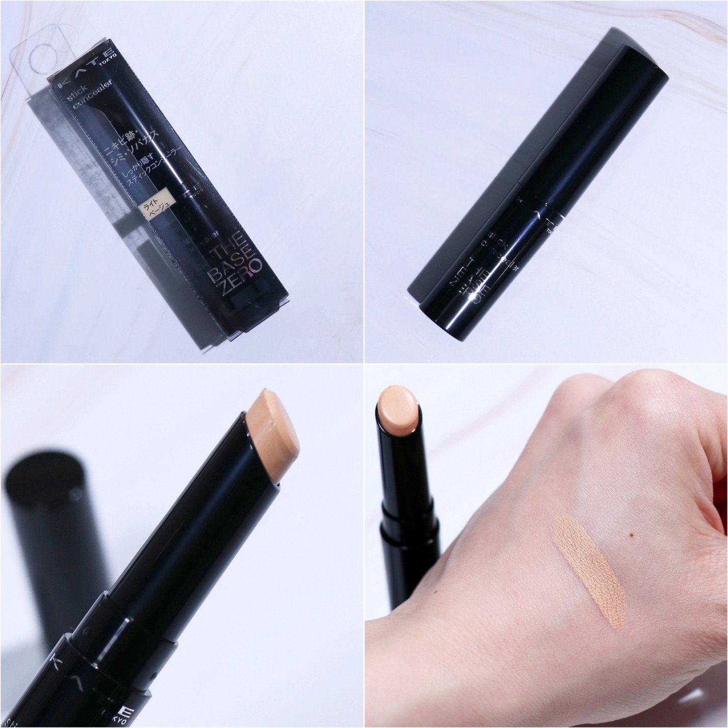 スティックコンシーラーA ライトベージュ/KATE/スティックコンシーラーを使ったクチコミ（1枚目）