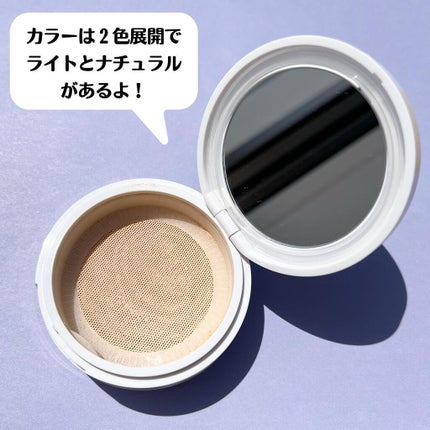 ミータイム AGホワイトニング BBパウダーUV/ミータイム/ルースパウダーを使ったクチコミ(4枚目)