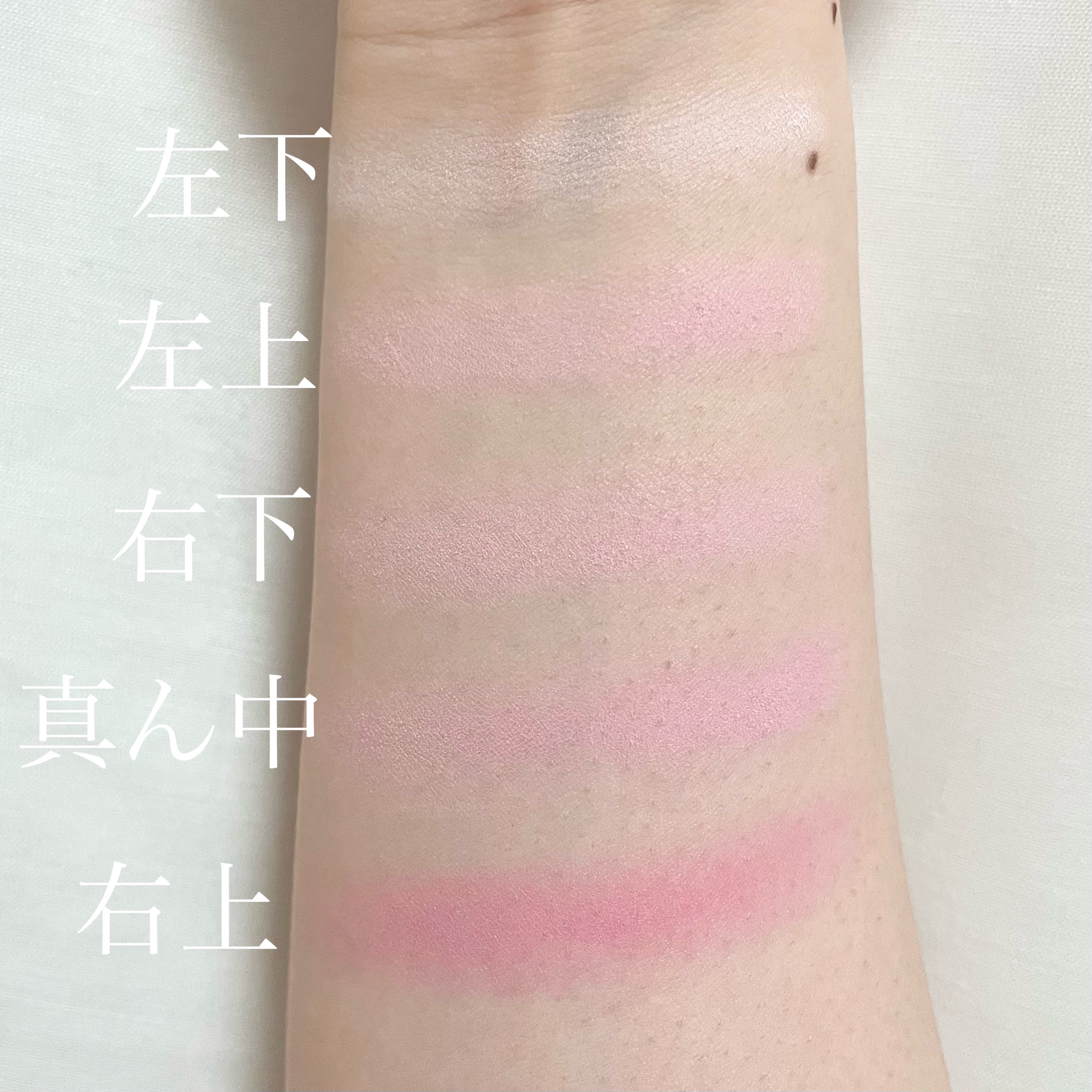 マットフルールチークス/キャンメイク/パウダーチークを使ったクチコミ（2枚目）