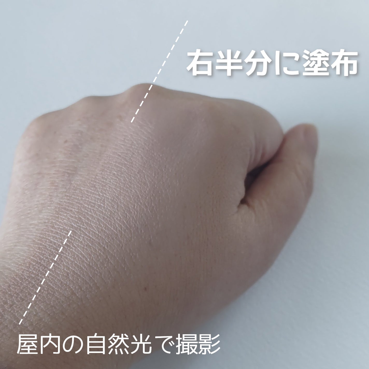 ディオールスキン フォーエヴァー スキン コレクト コンシーラー/Dior/リキッドコンシーラーを使ったクチコミ(7枚目)