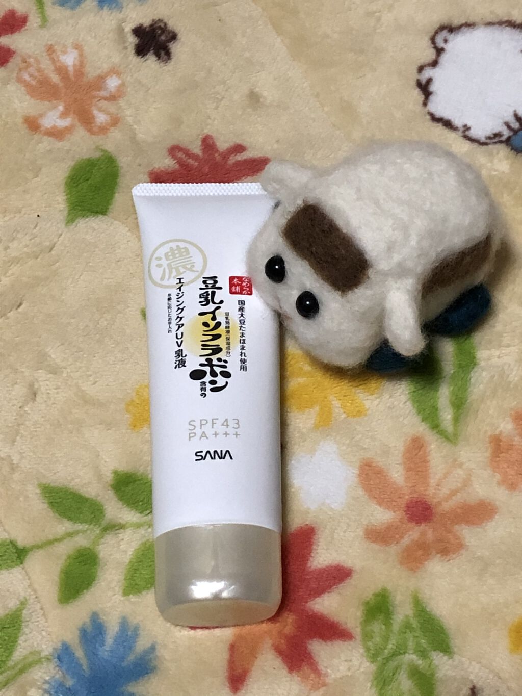 リンクルUV乳液/なめらか本舗/日焼け止めミルクを使ったクチコミ（3枚目）