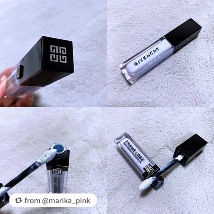 プリズム・リーブル・スキンケアリング・コレクター/GIVENCHY/化粧下地を使ったクチコミ(2枚目)