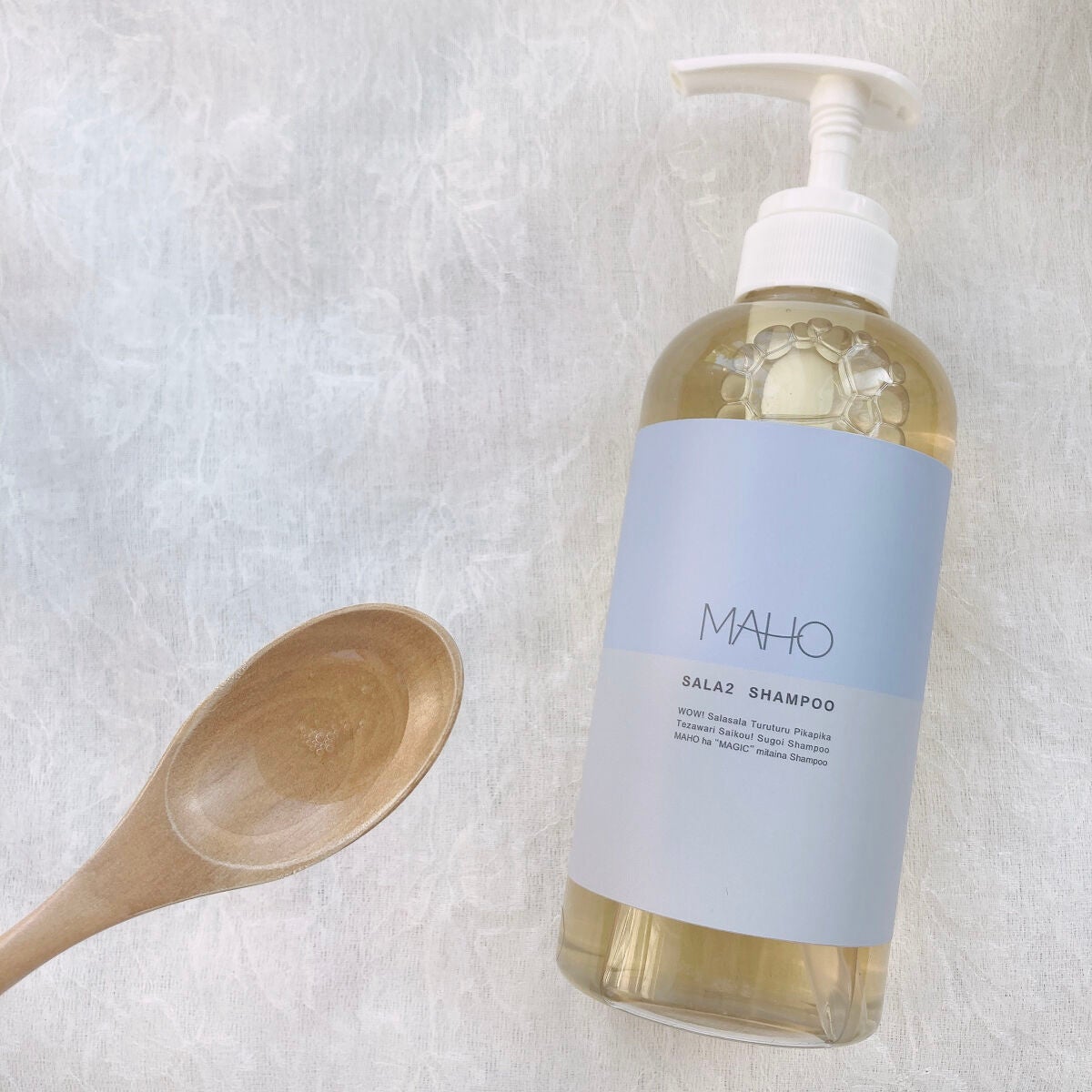 SALA2 オーガニックシャンプー/トリートメント/MAHO/市販シャンプーを使ったクチコミ(4枚目)