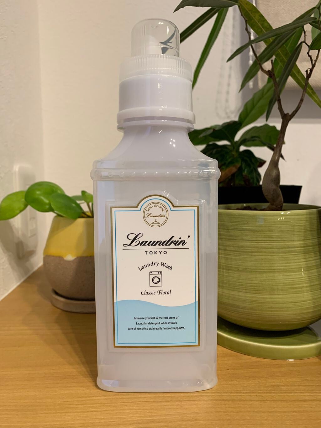 ランドリン WASH 洗濯洗剤 濃縮液体 クラシックフローラル/ランドリン/洗濯洗剤を使ったクチコミ(1枚目)