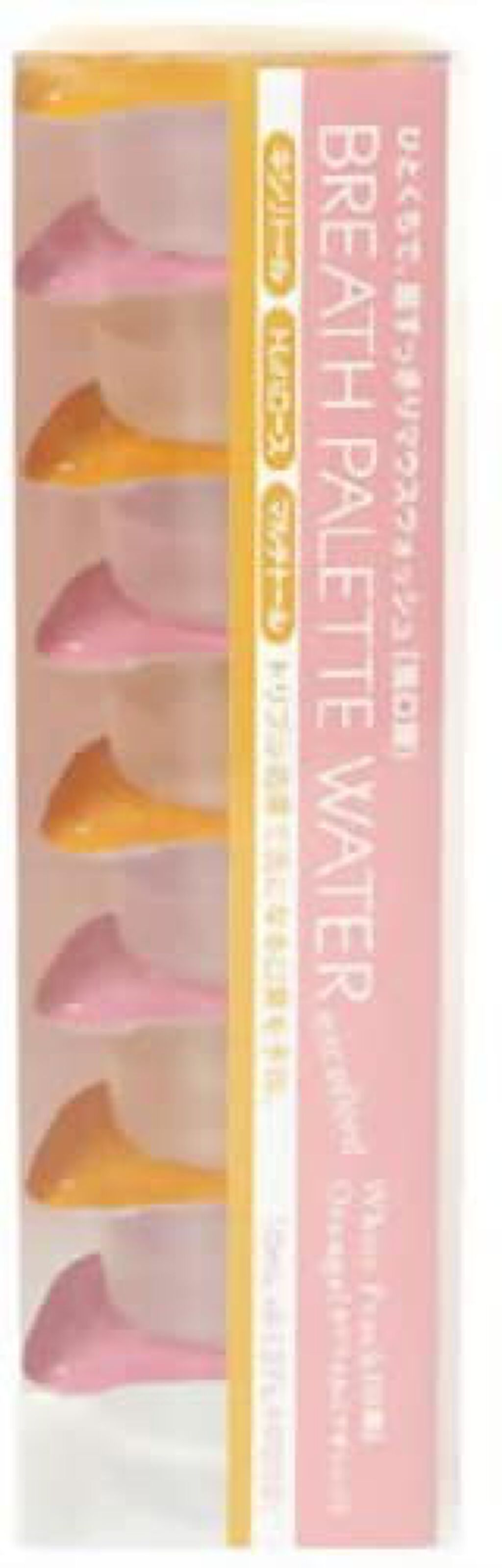 ブレスパレットウォーター エクセレント ピーチ&オレンジ