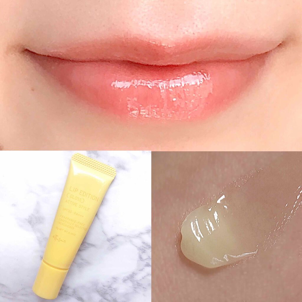 エテュセ リップエディション(グロス)/ettusais/リップグロスを使ったクチコミ（2枚目）