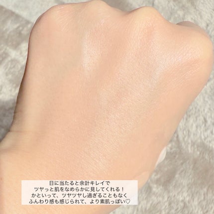 コンフォートスキン ウェア/KANEBO/リキッドファンデーションを使ったクチコミ(6枚目)