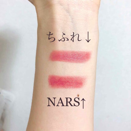 口紅(詰替用)/ちふれ/口紅を使ったクチコミ(3枚目)