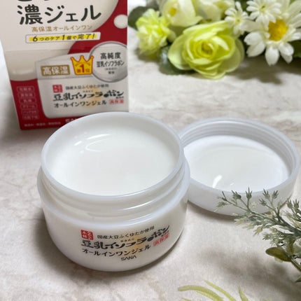 とろんと濃ジェル エンリッチ NC /なめらか本舗/オールインワン化粧品を使ったクチコミ(3枚目)