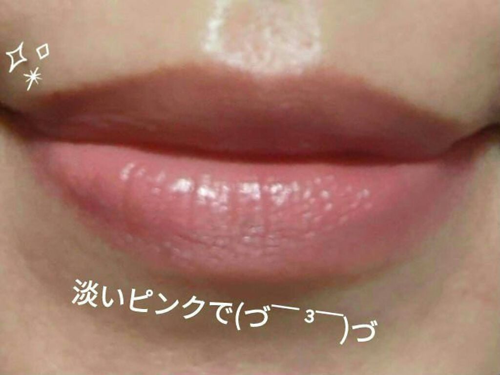 美容の旅人 on LIPS 「スキューズミーミゼルエディ ウォータリーリップティントマット ..」(2枚目)