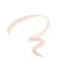 リキッドライナー アズキブラウン