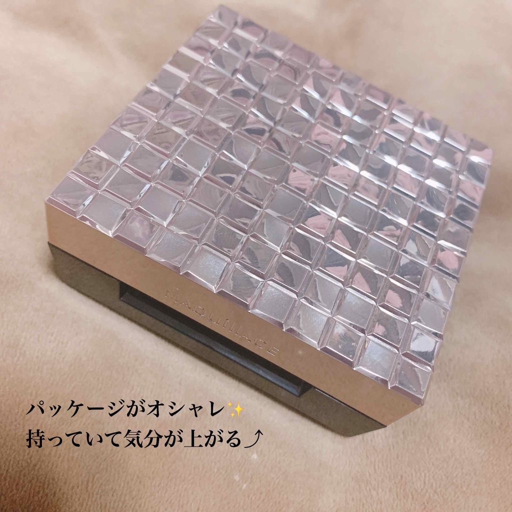 ドラマティックムードヴェール/マキアージュ/パウダーチークを使ったクチコミ（2枚目）