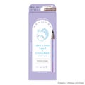 モカグレージュ(ちいかわ モモンガデザイン) 【限定】