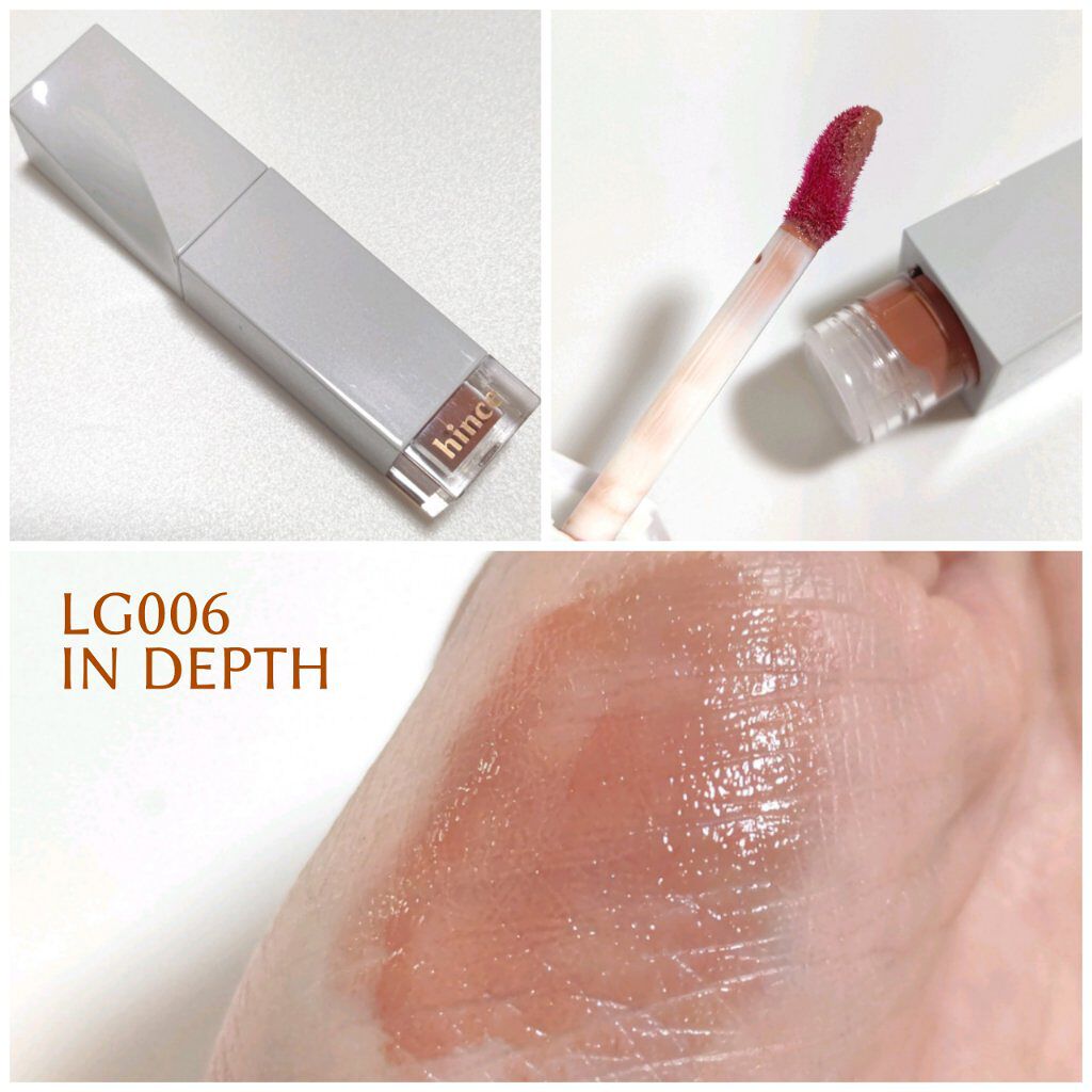 ムードインハンサージェルグロス/hince/リップグロスを使ったクチコミ（3枚目）