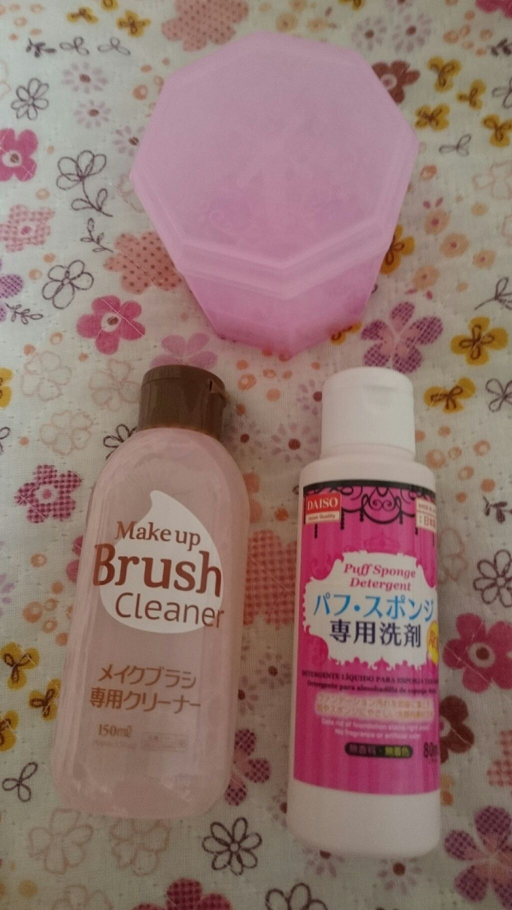 メイクブラシ専用クリーナー/DAISO/その他化粧小物を使ったクチコミ（1枚目）