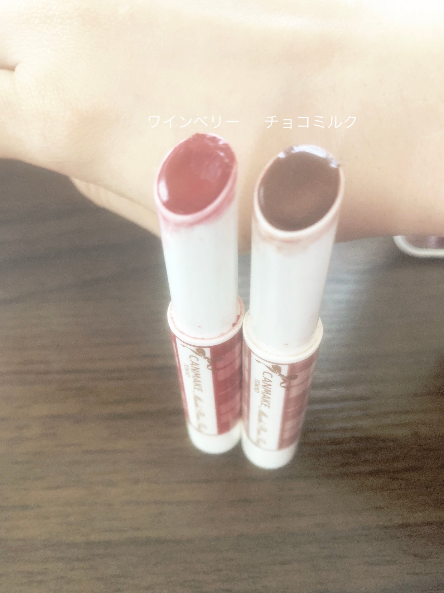 むちぷるティント/キャンメイク/リップティントを使ったクチコミ(2枚目)