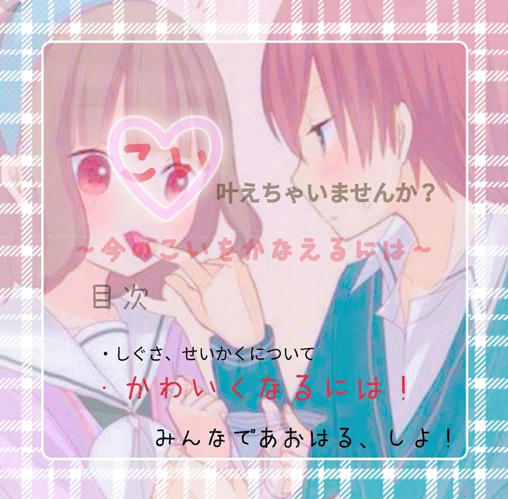 ボディミスト ピュアシャンプーの香り【パッケージリニューアル】/フィアンセ/香水(レディース)を使ったクチコミ（1枚目）