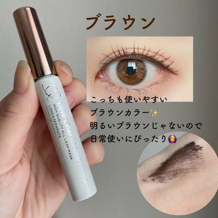 ラブ・ライナー オールラッシュマスク/ラブ・ライナー/マスカラを使ったクチコミ(5枚目)