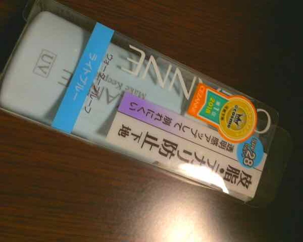 皮脂テカリ防止下地/CEZANNE/化粧下地を使ったクチコミ(1枚目)