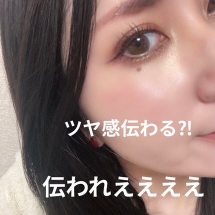 ããã©ããã¶ã€ã³ ã¢ã€ãã¬ãã/Visée/ã¢ã€ã·ã£ããŠãã¬ããã䜿ã£ãã¯ãã³ãïŒ5æç®ïŒ