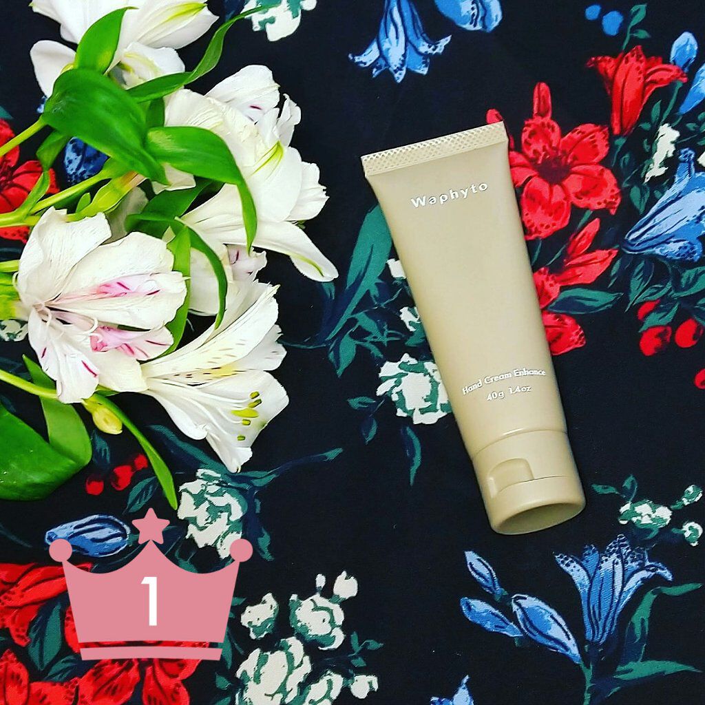 Hand Cream ハンドクリーム/Waphyto/ハンドクリームを使ったクチコミ（1枚目）