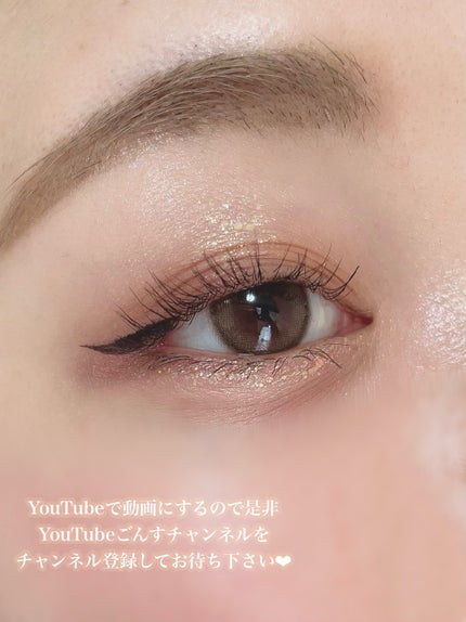 ごんす@YouTube始めました on LIPS 「《大人女性のオレンジメイク❤︎》明るく可愛いオレンジメイクもい..」(8枚目)