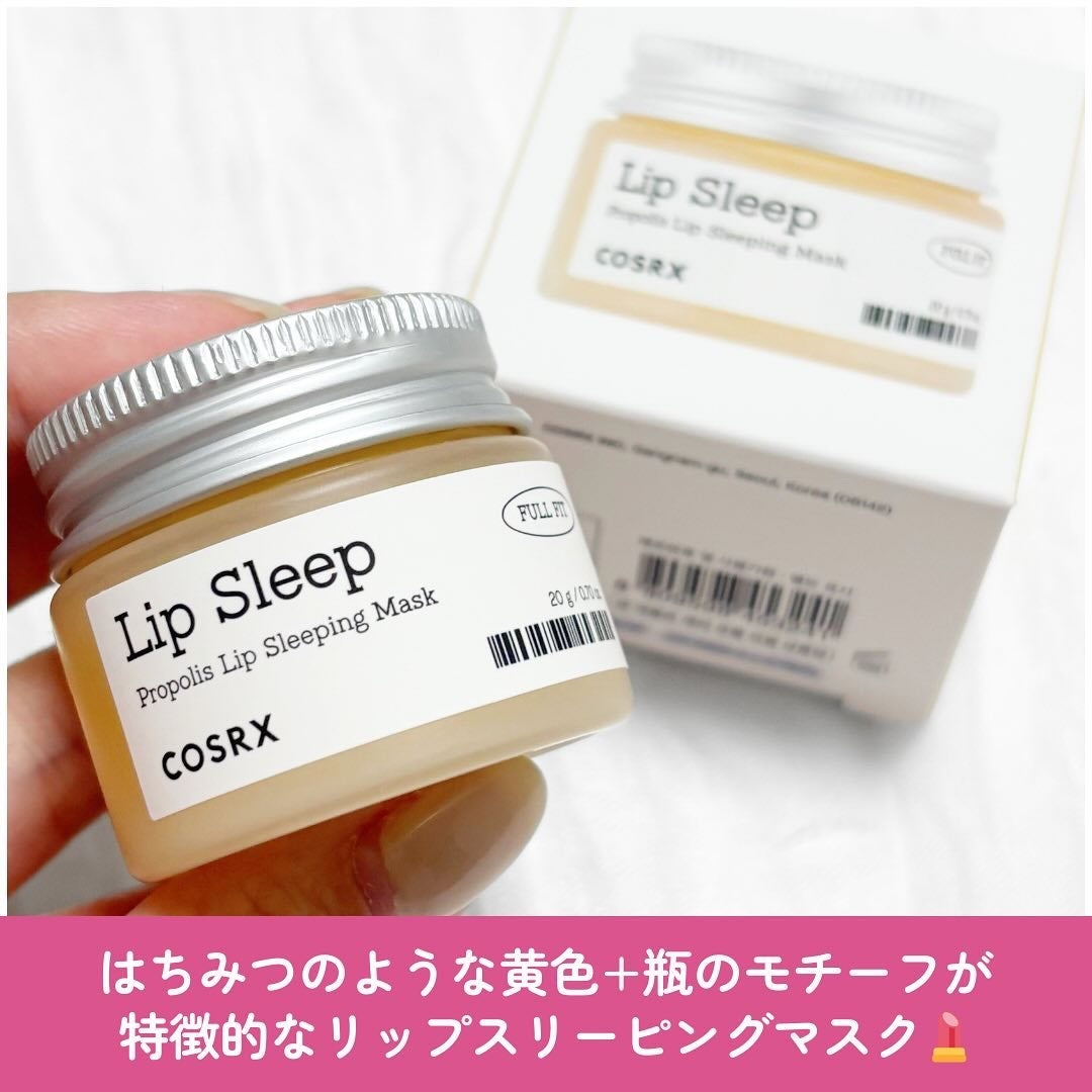 フルフィットプロポリスリップスリーピングマスク /COSRX/リップマスクを使ったクチコミ(2枚目)