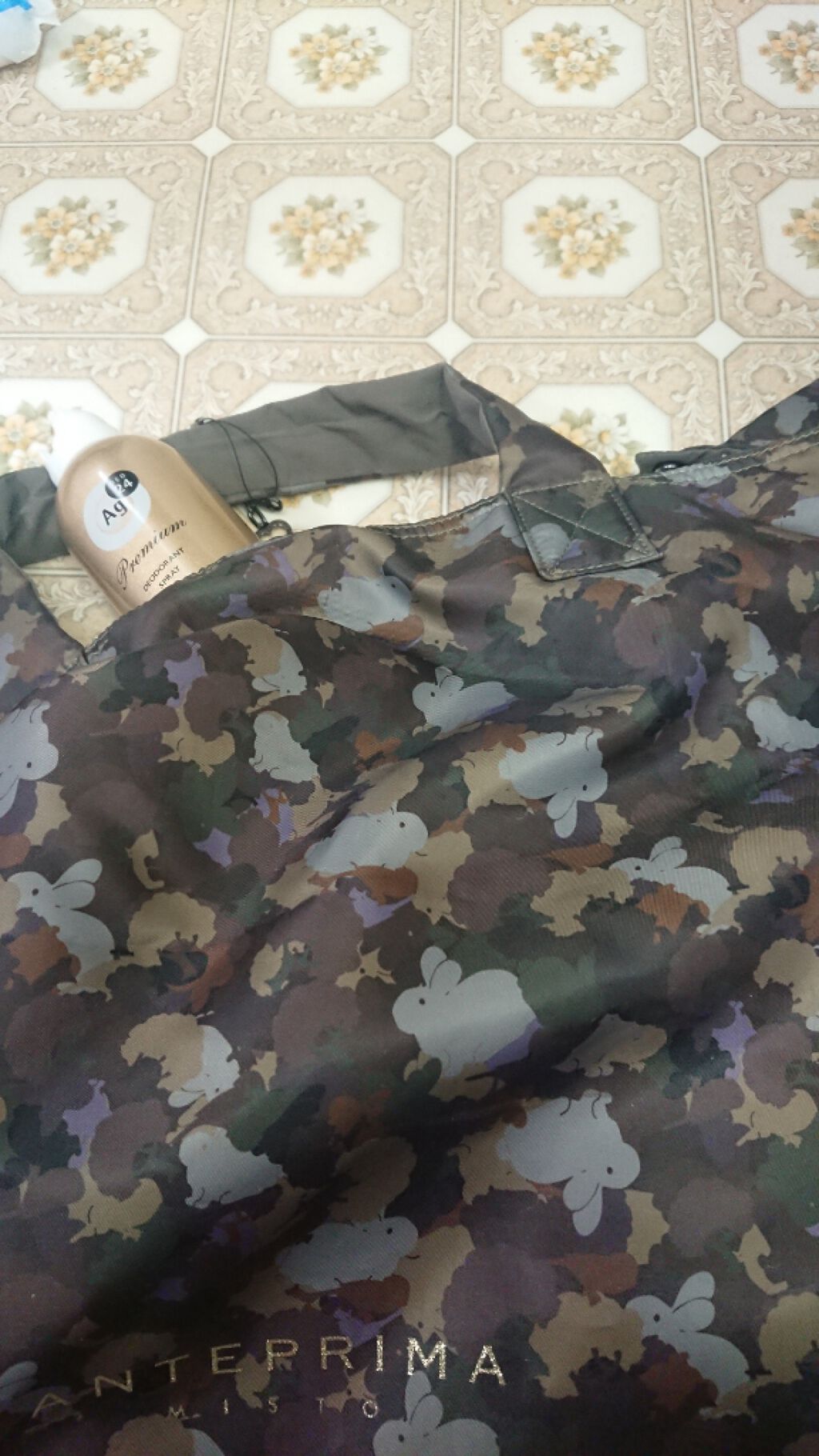 プレミアム デオドラントスプレーＤＸ (無香性) /エージーデオ24/デオドラント・制汗剤を使ったクチコミ（3枚目）