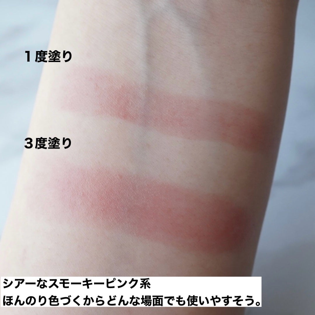 リップモンスター クリアトーン/KATE/口紅を使ったクチコミ(2枚目)