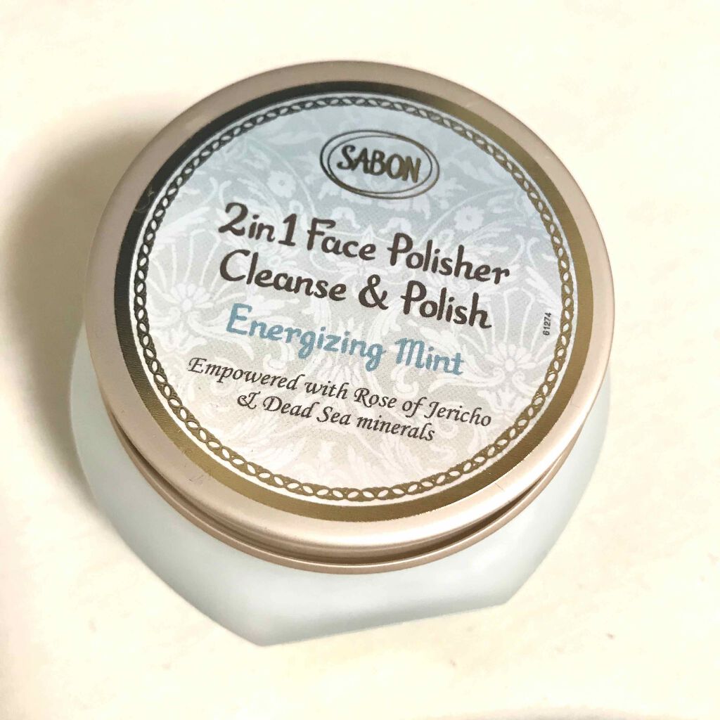 フェイスポリッシャー リフレッシング(ミント)/SABON/スクラブ・ゴマージュを使ったクチコミ(2枚目)