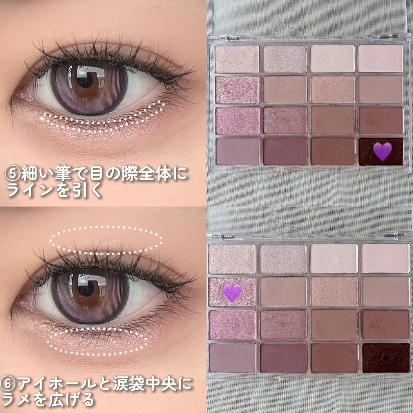 ãœãããã©ãŒãªã³ã°ã¢ã€ãã¬ãã/wakemake/ã¢ã€ã·ã£ããŠãã¬ããã䜿ã£ãã¯ãã³ãïŒ5æç®ïŒ