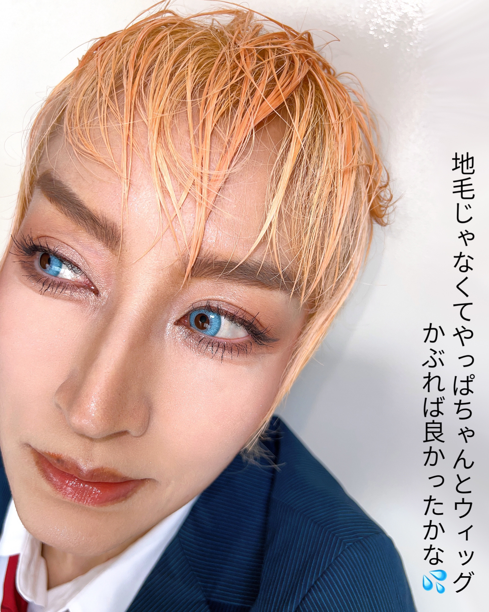 Shutella 1Day/アシストシュシュ/ワンデー（１DAY）カラコンを使ったクチコミ（2枚目）