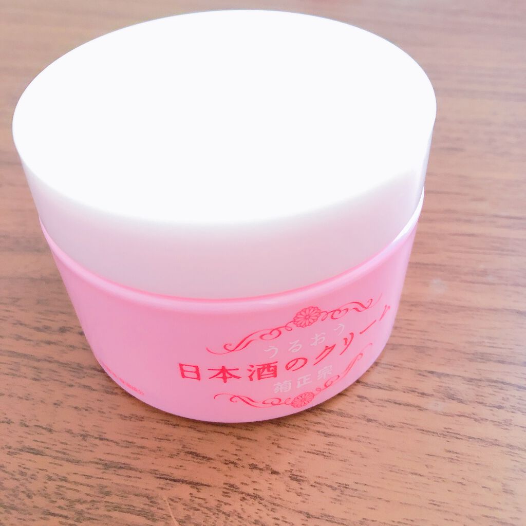 菊正宗 日本酒のクリーム/菊正宗/ボディクリームを使ったクチコミ（1枚目）