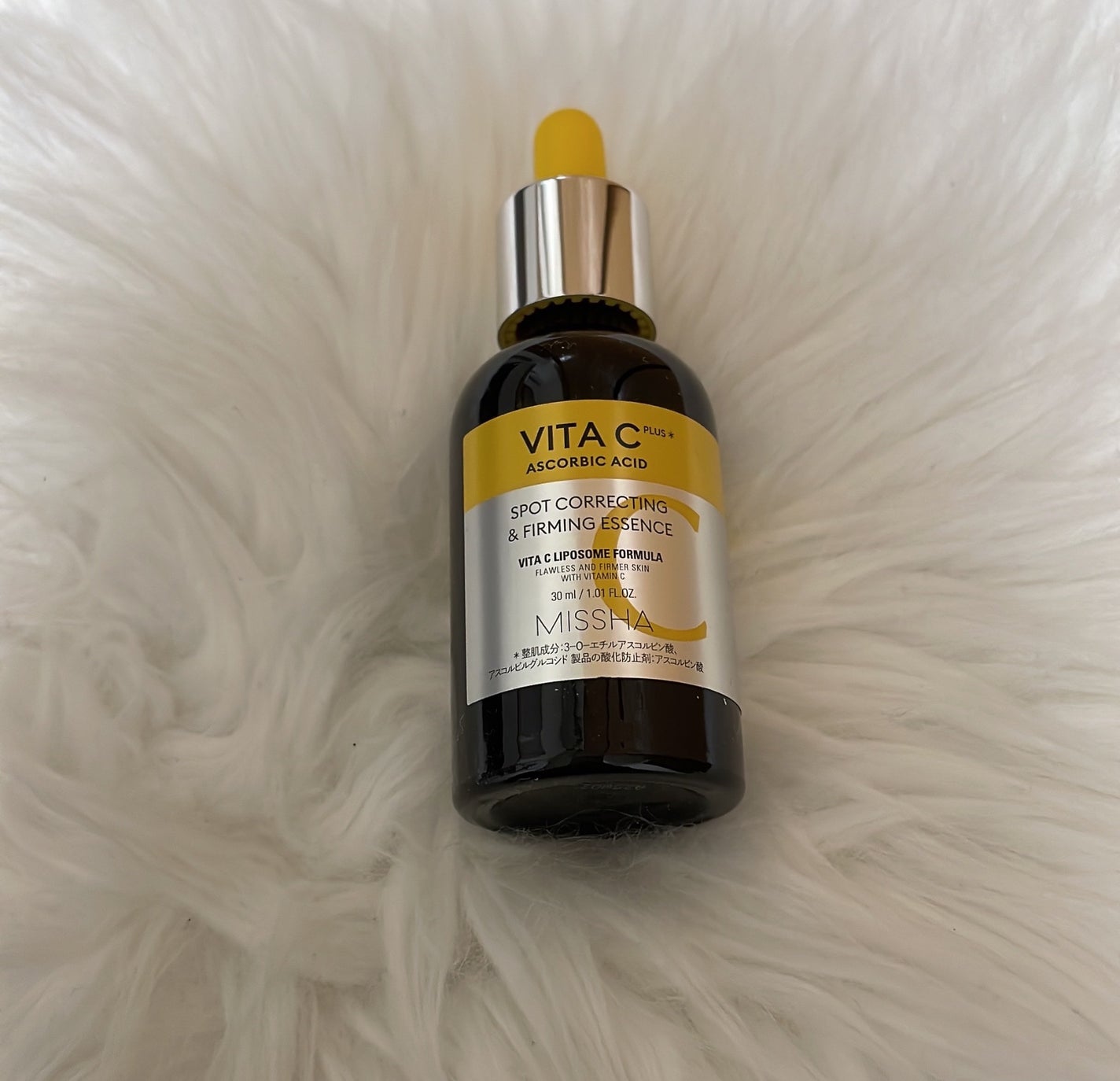 ミシャ ビタシープラス 美容液【日本処方】/MISSHA/美容液を使ったクチコミ(1枚目)