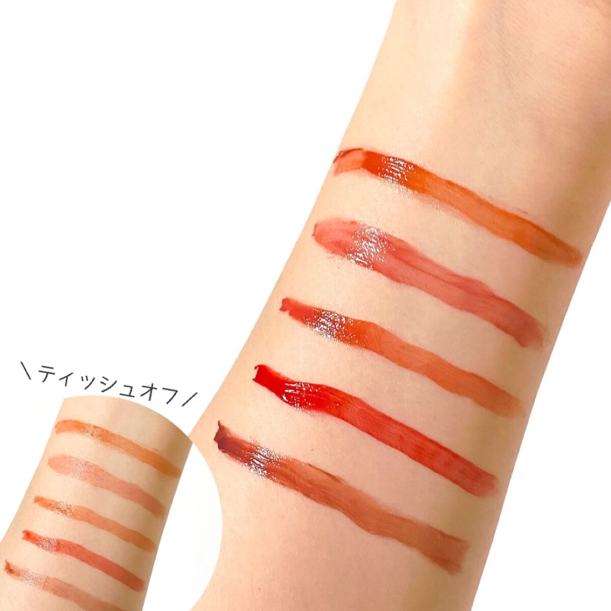 グロウ フィクシングティント/ETUDE/リップティントを使ったクチコミ（3枚目）