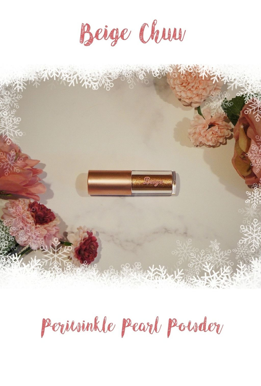 PERIWINKLE PEARL POWDER/BEIGE CHUU/単色アイシャドウを使ったクチコミ（1枚目）