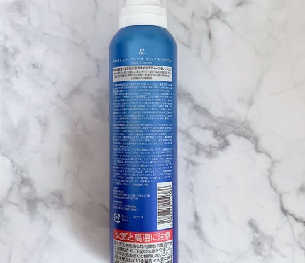 スパークリング オーガニック スパ シャンプー/ELUXE /市販シャンプーを使ったクチコミ(3枚目)