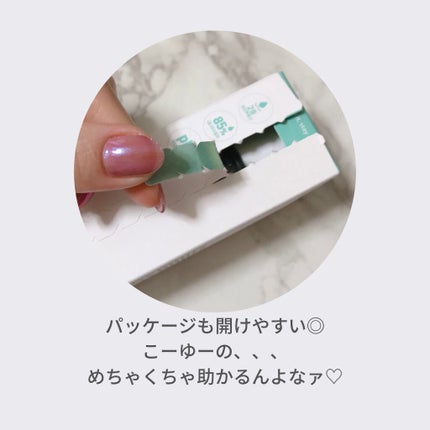 スードバンブートナー/KEEP COOL/化粧水を使ったクチコミ(6枚目)