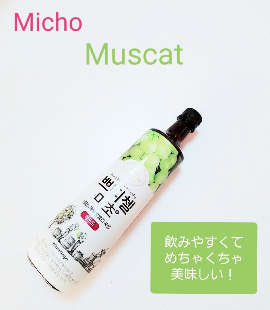 美酢 (希釈タイプ)/美酢(ミチョ)/その他飲むお酢を使ったクチコミ(1枚目)