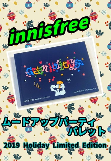 ムードアップパーティ パレット 2019 Holiday Limited Edition/innisfree/メイクアップキットを使ったクチコミ（1枚目）