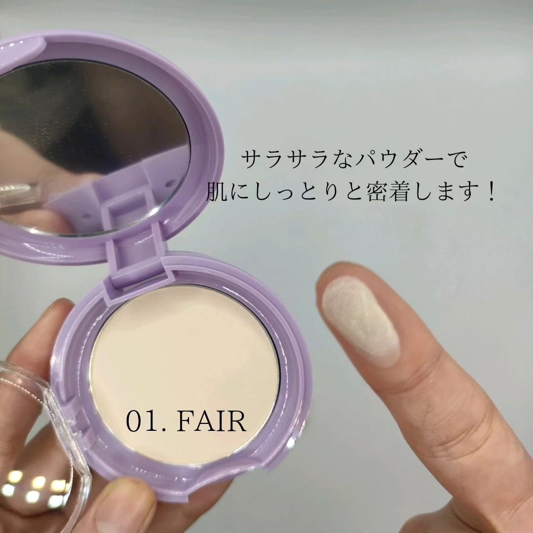 ブラーパウダーパクトパープルエディション/ABOUT TONE/プレストパウダーを使ったクチコミ（2枚目）