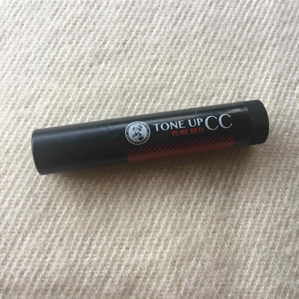 ウォーターリップ トーンアップCC/メンソレータム/リップクリームを使ったクチコミ（1枚目）