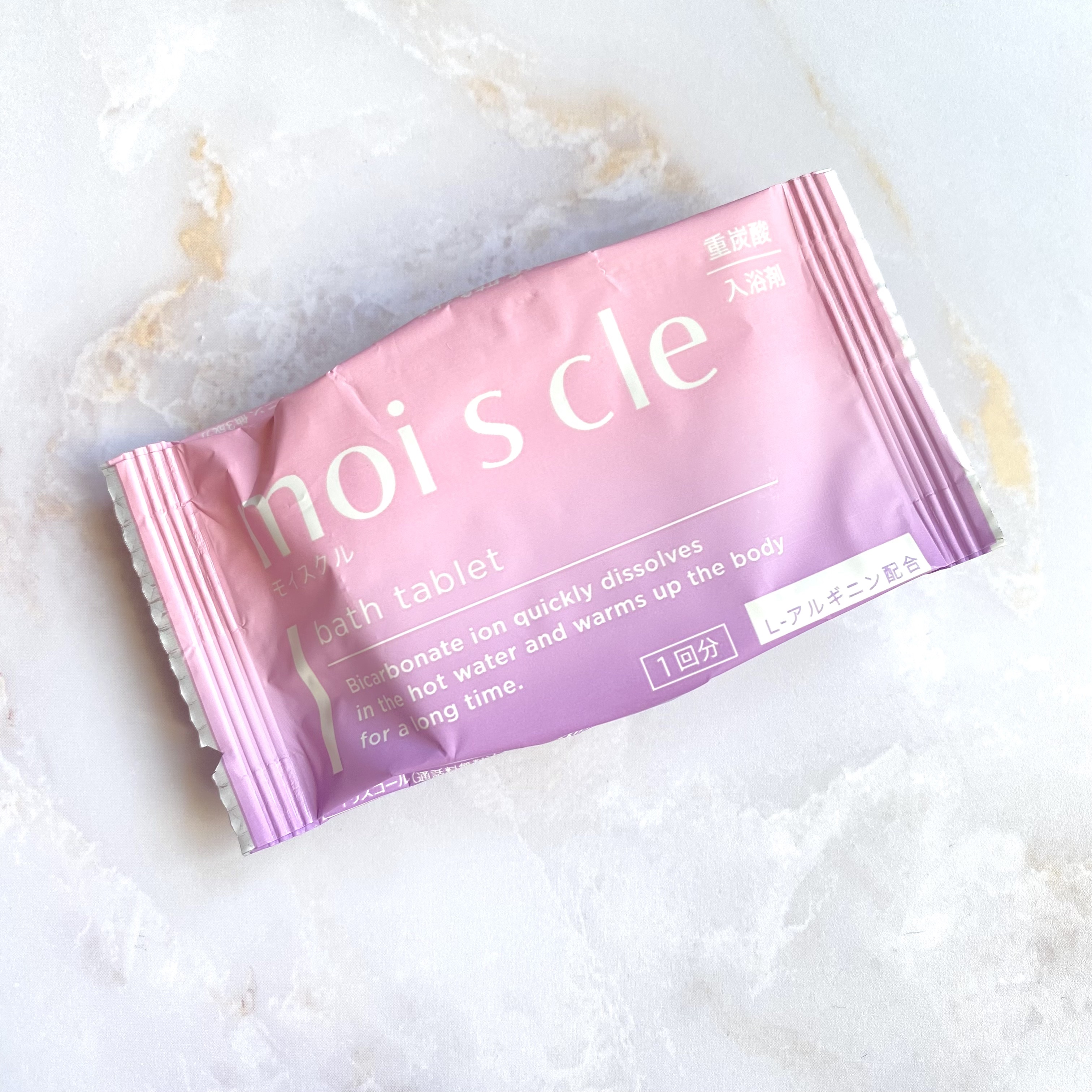 重炭酸入浴剤 moi s cle /アイリスオーヤマ/炭酸系入浴剤を使ったクチコミ（2枚目）