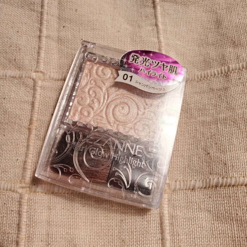 パールグロウハイライト/CEZANNE/パウダーハイライトを使ったクチコミ（1枚目）