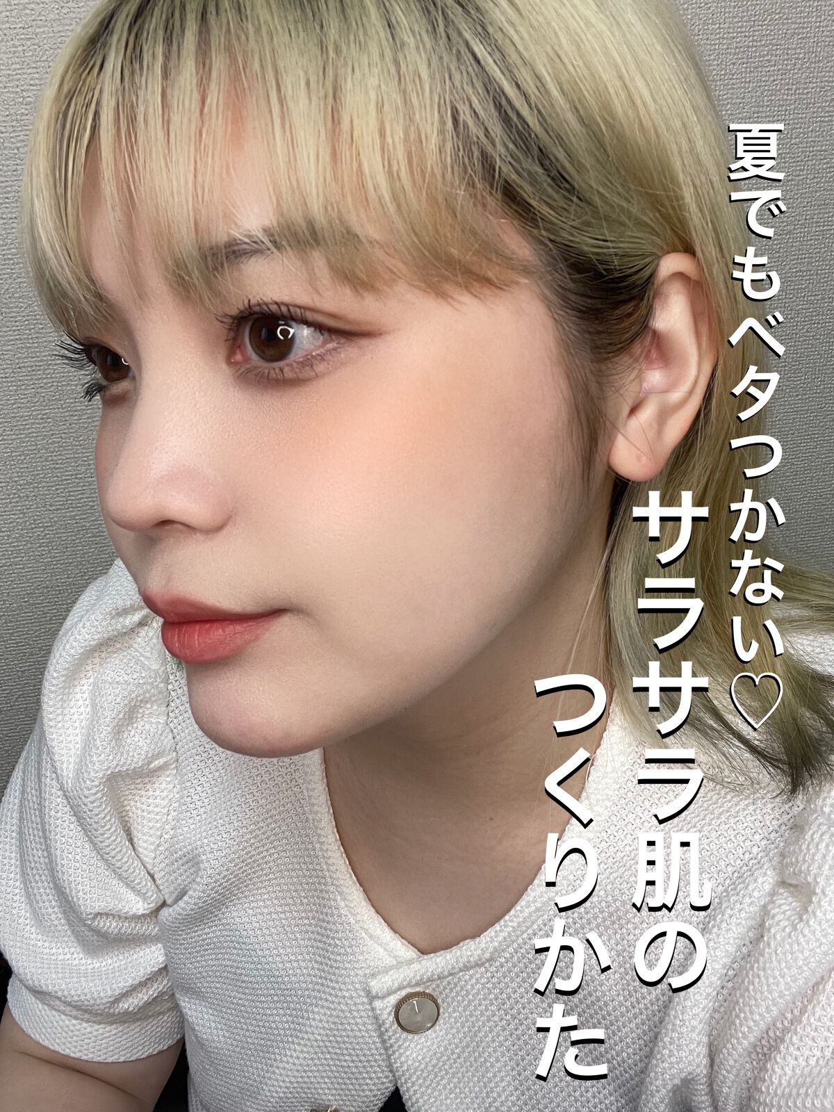 パーフェクトマルチアイズ/キャンメイク/アイシャドウパレットを使ったクチコミ（1枚目）