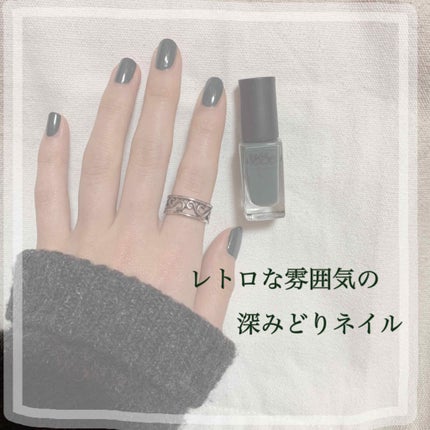 セシェ・ヴィート/セシェ/ネイルトップコートを使ったクチコミ(1枚目)