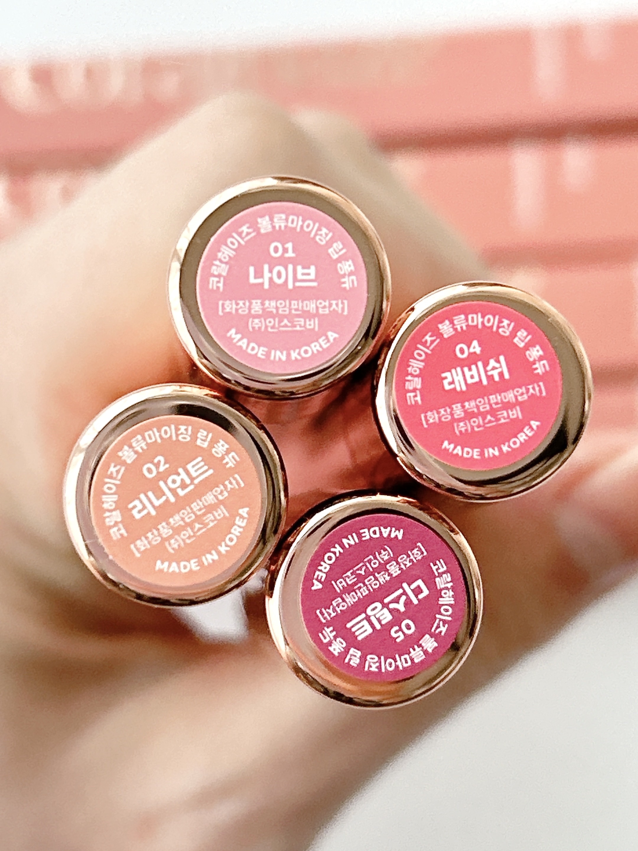 ボリューマイジングフォンデュリップ/Coralhaze/口紅を使ったクチコミ（3枚目）