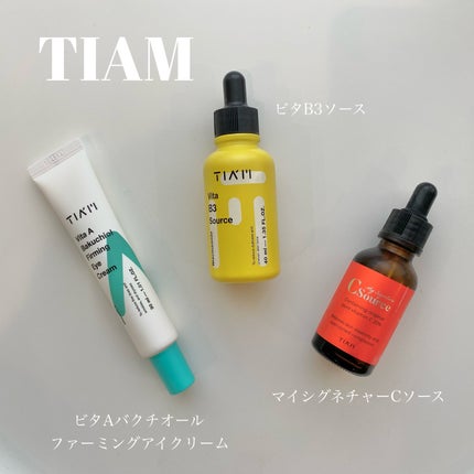 マイシグネチャー C ソース/TIAM/美容液を使ったクチコミ(1枚目)