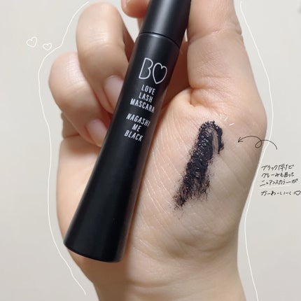 愛ラッシュマスカラR/b idol/マスカラを使ったクチコミ(2枚目)