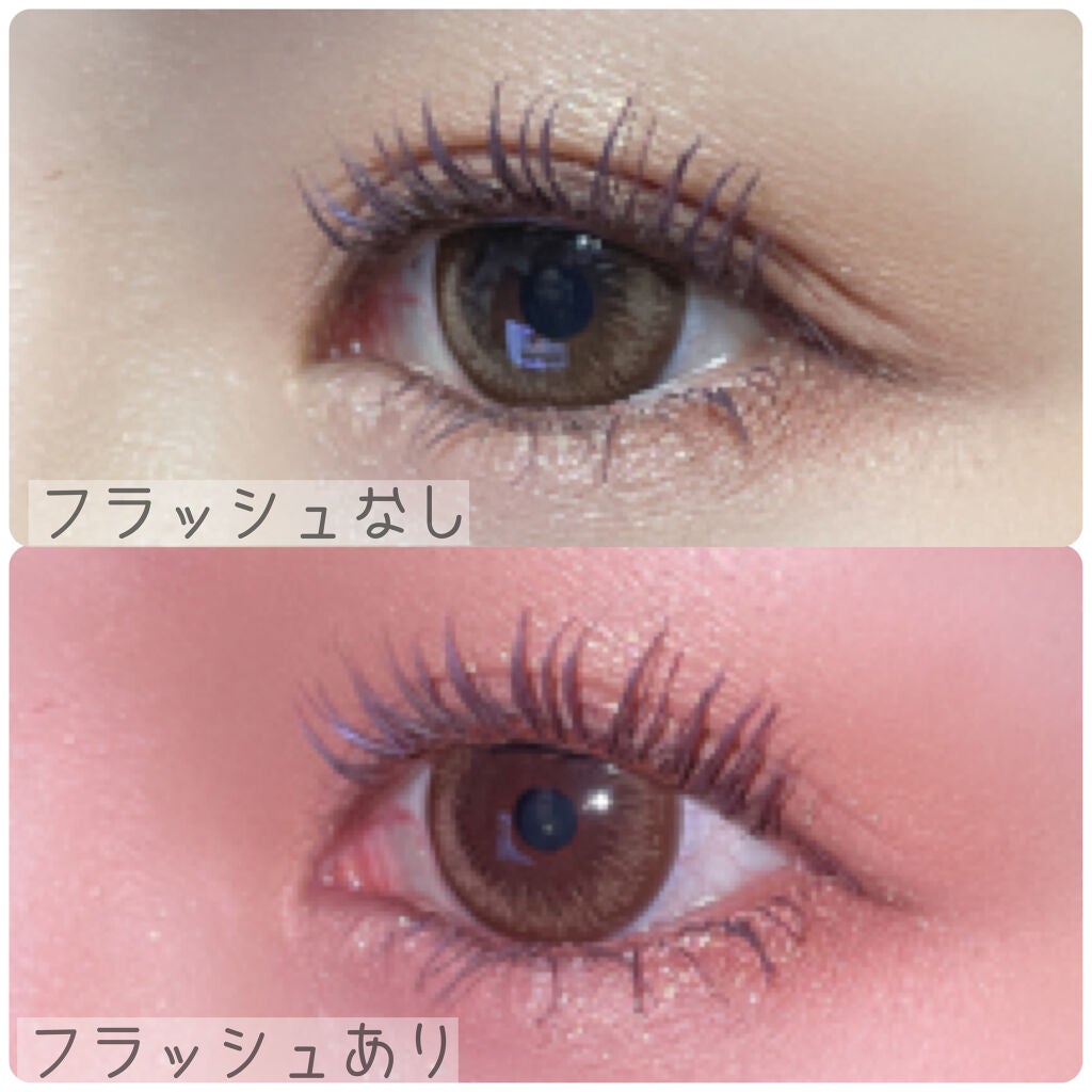 エテュセ アイエディション(マスカラベース)リッチスタイル/ヘルシースタイル/ettusais/マスカラ下地を使ったクチコミ(5枚目)